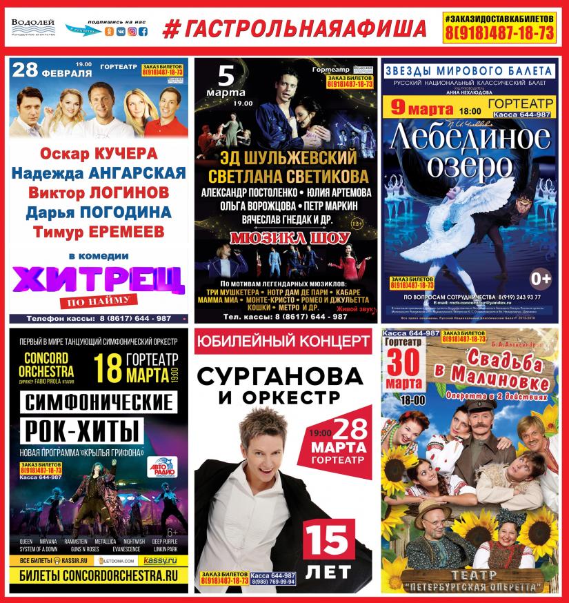 vk