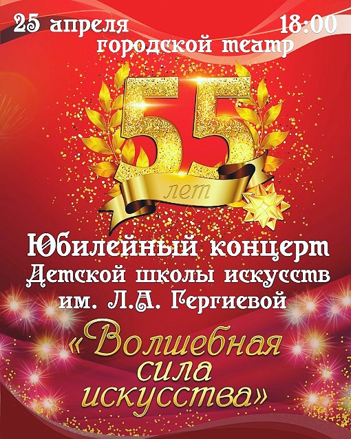 55