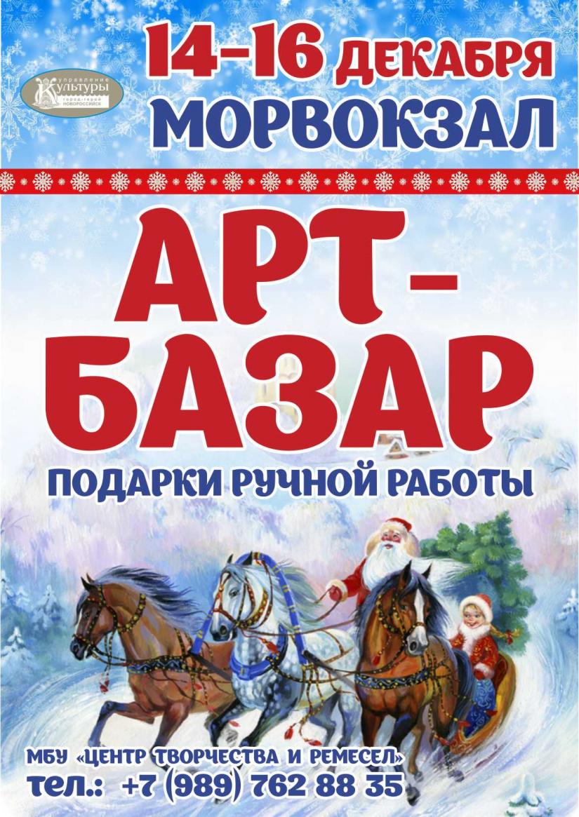 3 1