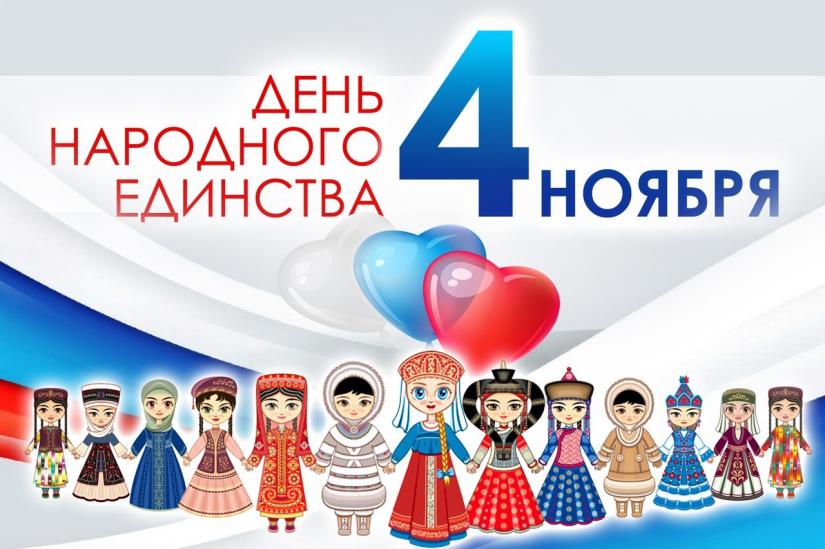 афиша