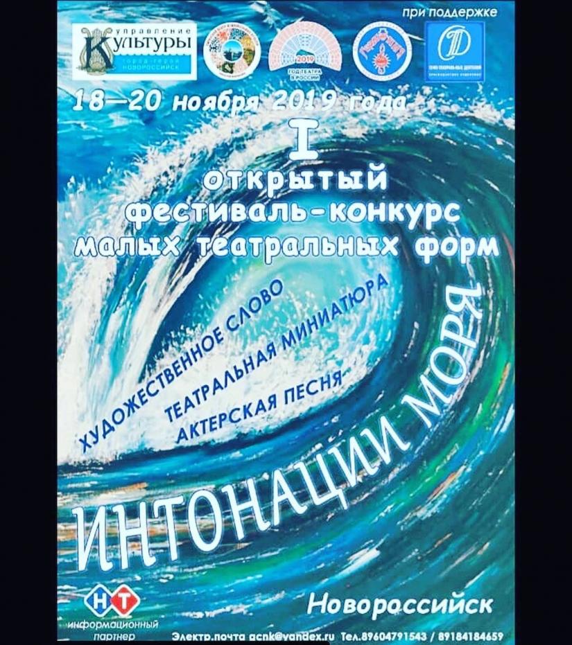 20191008 085642